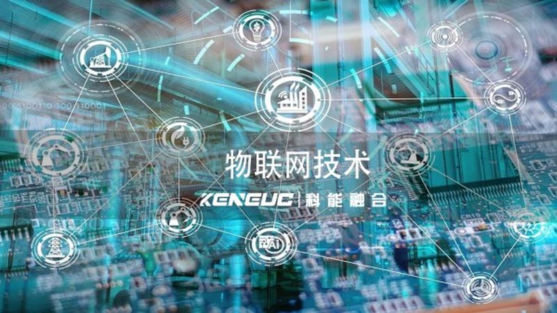 超市智能终端，如何选择合适的采购方案？**