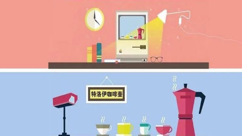 设备数据采集软件与MES系统：本质差异与适用场景解析