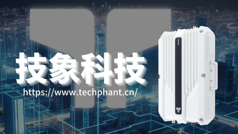 上海智能硬件物联网系统集成：揭秘其背后的关键技术