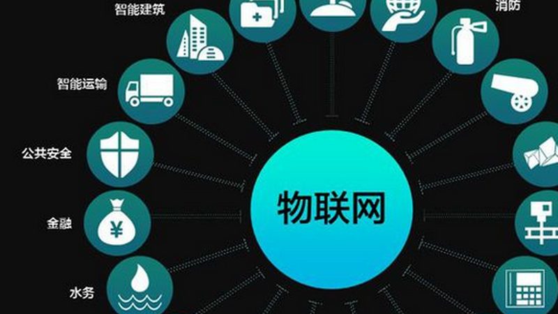 智能电表规格参数解读：关键指标解析与选购要点**