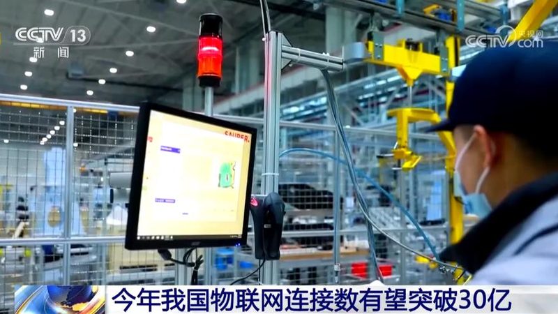 压力变送器与传感器：本质区别与选型要点