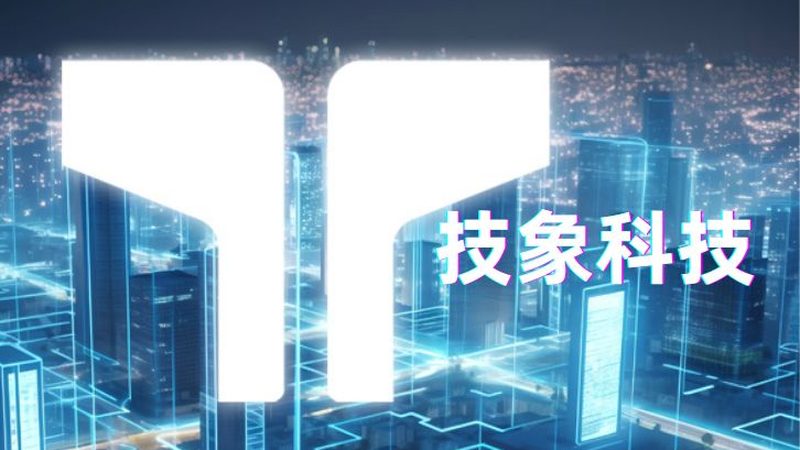 物联网平台数据分级分类规范：安全与效率的双重保障